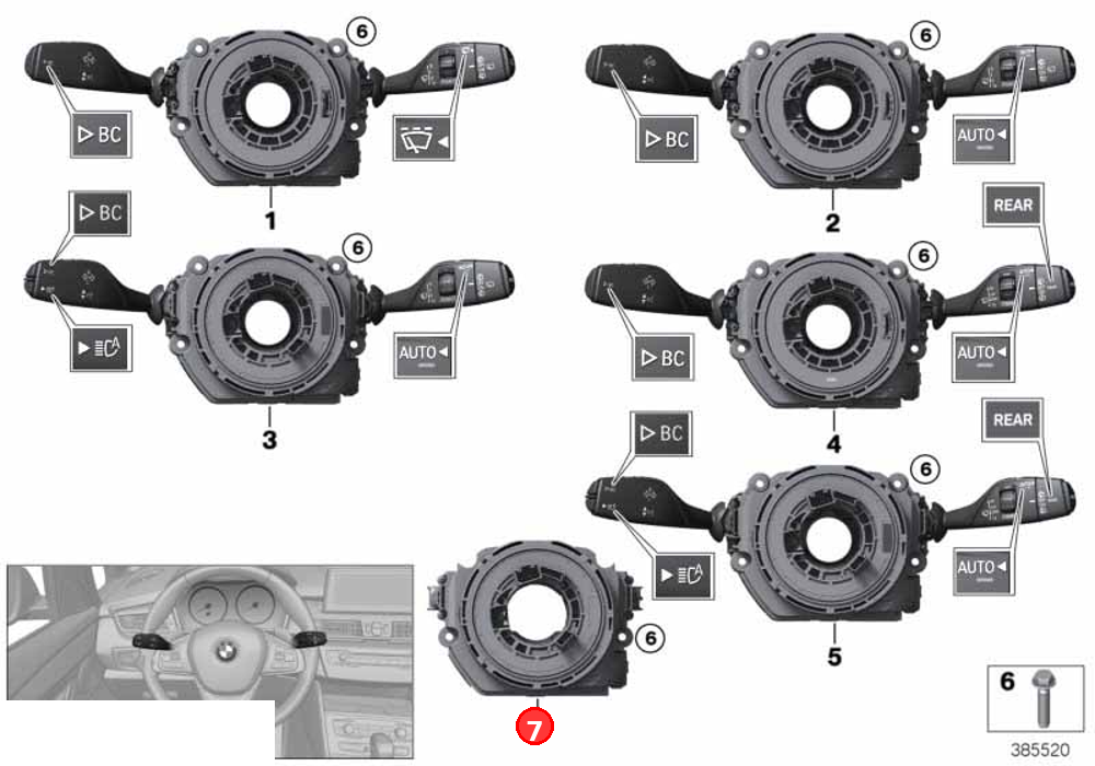 Coil spring cartridge OE 61316992509