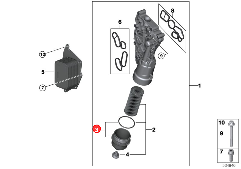 Oil filter cover OE 11428575907