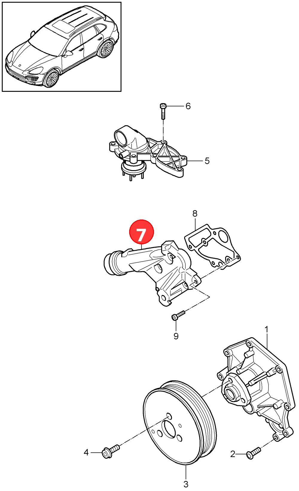 Cover with connector unionNo longer use the part here OE 95810623100