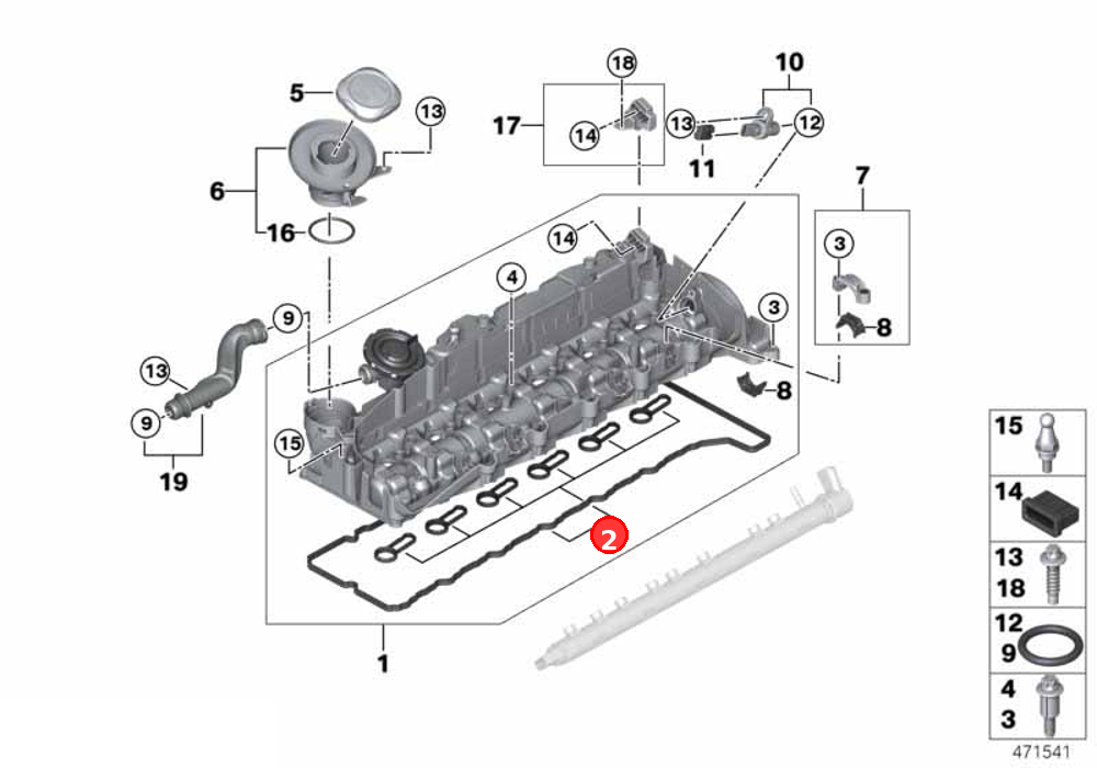 Gasket set, cylinder head cover OE 11128515732