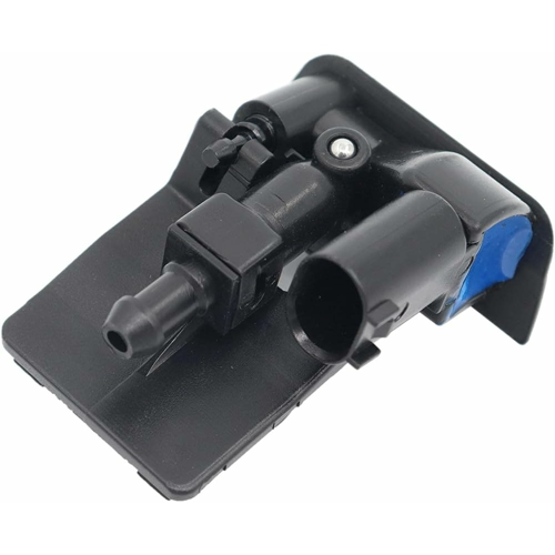 Spray nozzle OE 61667183343